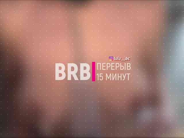 Lulumedvedeva dildo - 02.11.2024