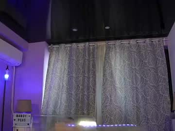 Mandypeas self squirt camshow