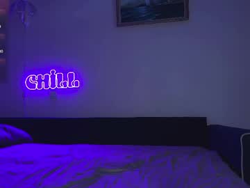 Meowluv camshow show
