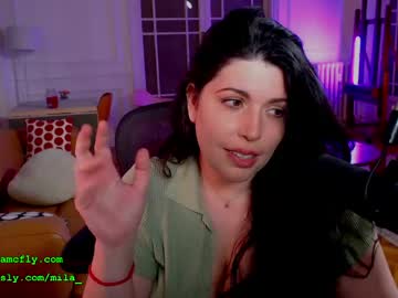 Mila_ with friend - November 02 2023