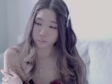 Miso_misa self squirt show