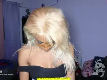 Mocha_ private show - 01.13.2024