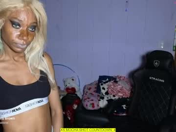 Mocha_ self squirt show