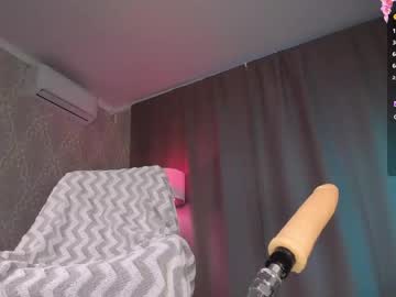 Nerdy_freyua squirt show