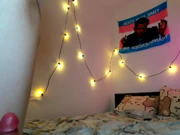 Only_iva21 private show - 2025.11.15