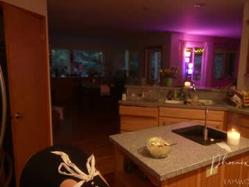 Phoenix_taylor private