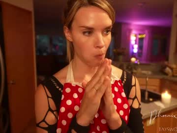 Phoenix_taylor solo masturbation