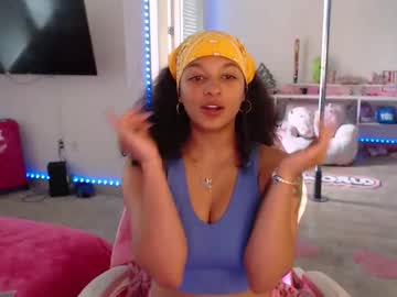 Princess_cece anal - 10.25.2023