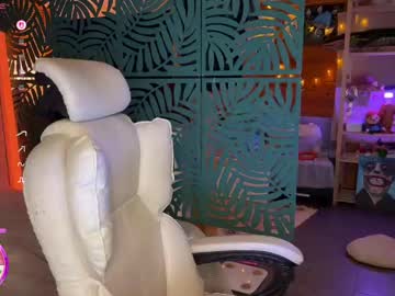 Ps4pro premium camshow - 05 November 2023