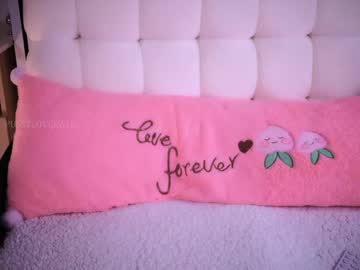 Pussylovekate lesbian camshow - 29 July 2023