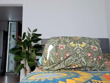 Redhotline oiled camshow - 2025/05/18