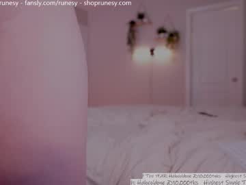 Runesy oiled - 07/06/2023