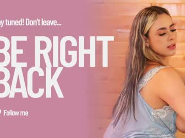 Sabrina_geek premium