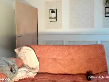 Sabrina_geek self squirt