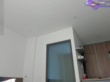 Seon_mi oiled - 13 December 2023