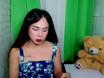 Sexxywild_asiants4uxxx big load camshow