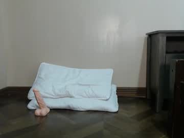 Shyeve2004 lesbian show - 14.12.2023