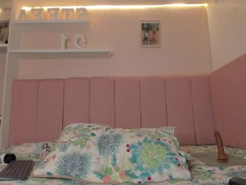 Stefaagomez lesbian - 2023.05.31