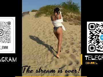 Tease_me__ toy fun - 2023/07/11