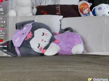 Yogendub crazyticket