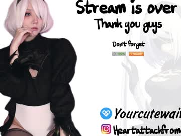 Yourcutewaifu ass play - 22 September 2023