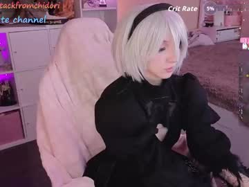 Yourcutewaifu fingering - 2023-11-09