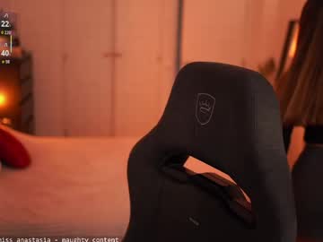 Yours_anastasia premium - 07/18/2025